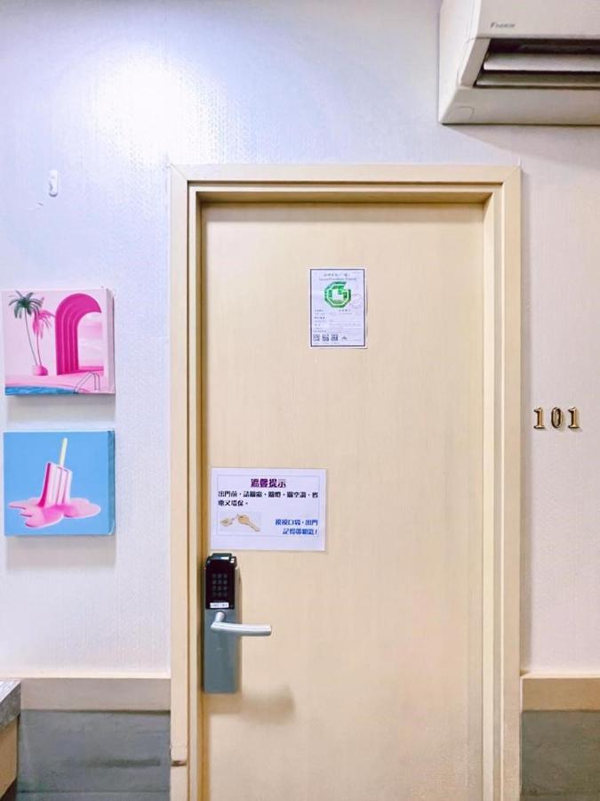 Island Inn Kowloon  Екстериор снимка